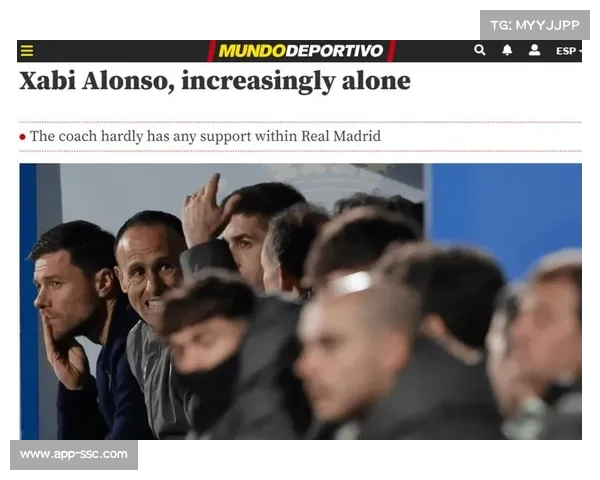 阿隆索帅位危局暂解，皇马高层给予生死战宽容